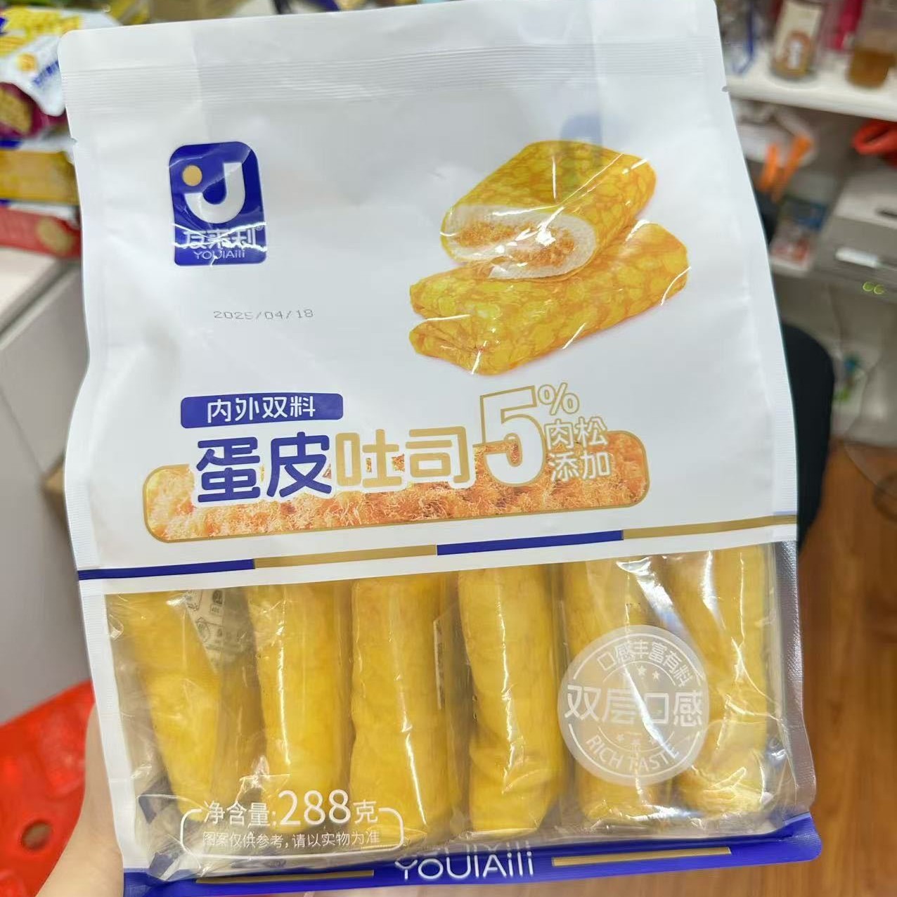 2025-07-03 15:02:18.jpg