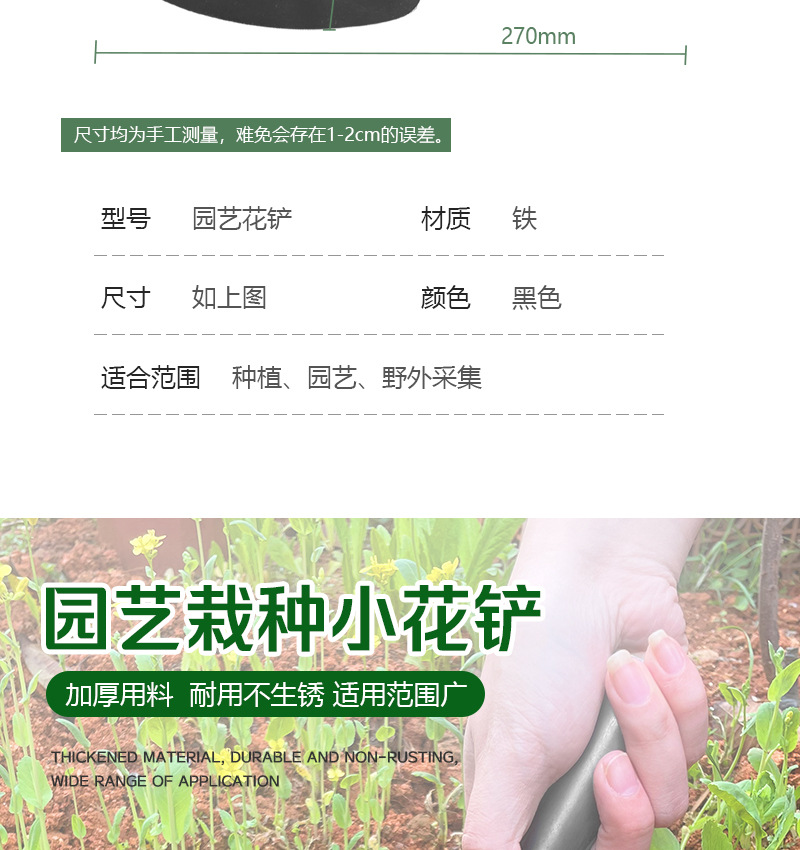 详情_04.jpg