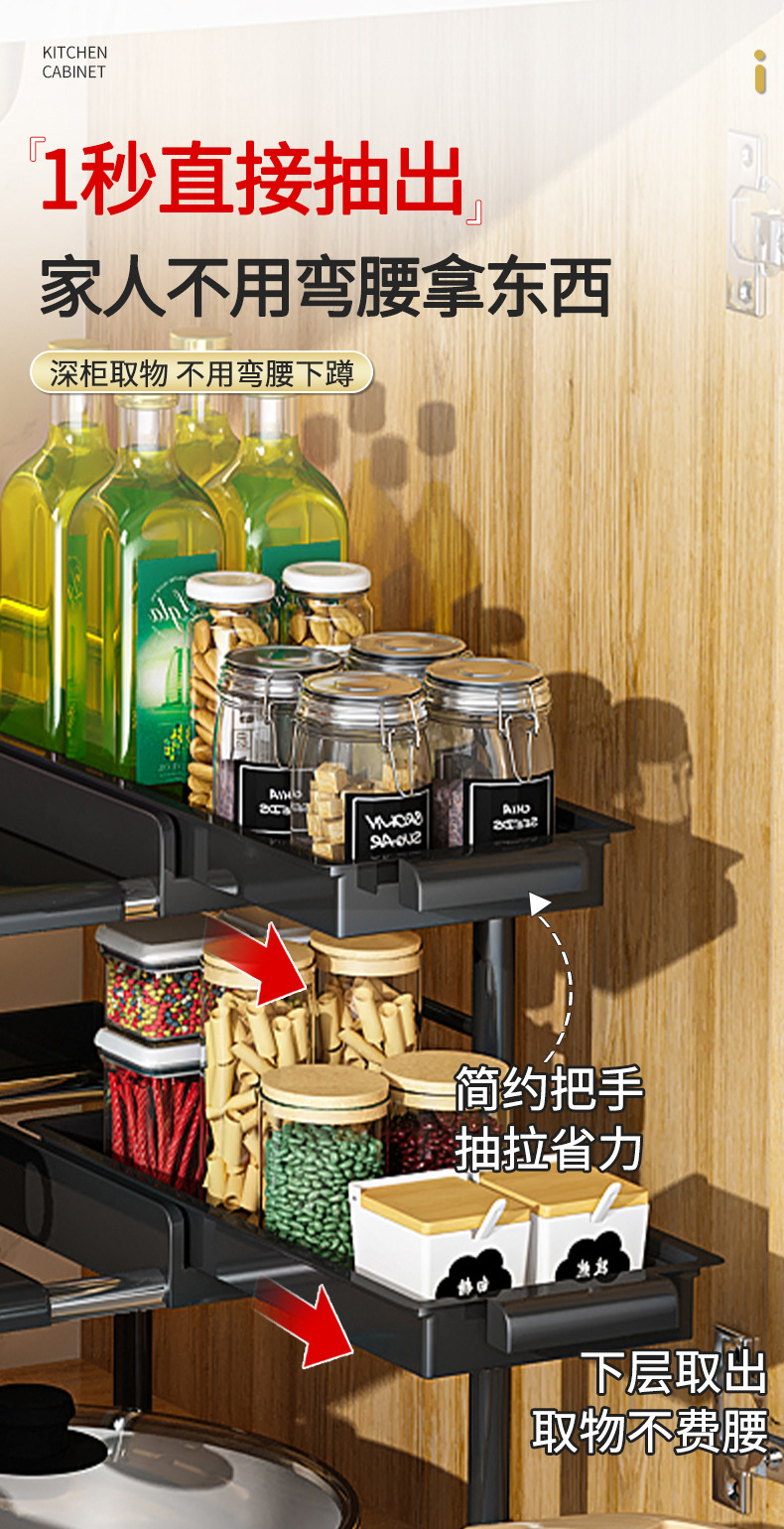 142带抽屉详情 (2)