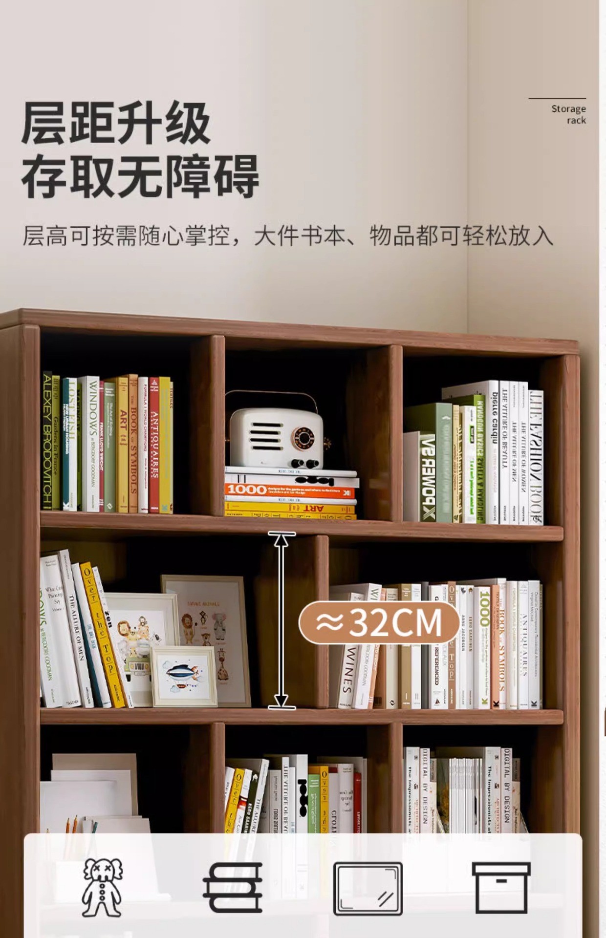 复制_实木书架置物架落地简易书柜儿童学生家用卧.jpg