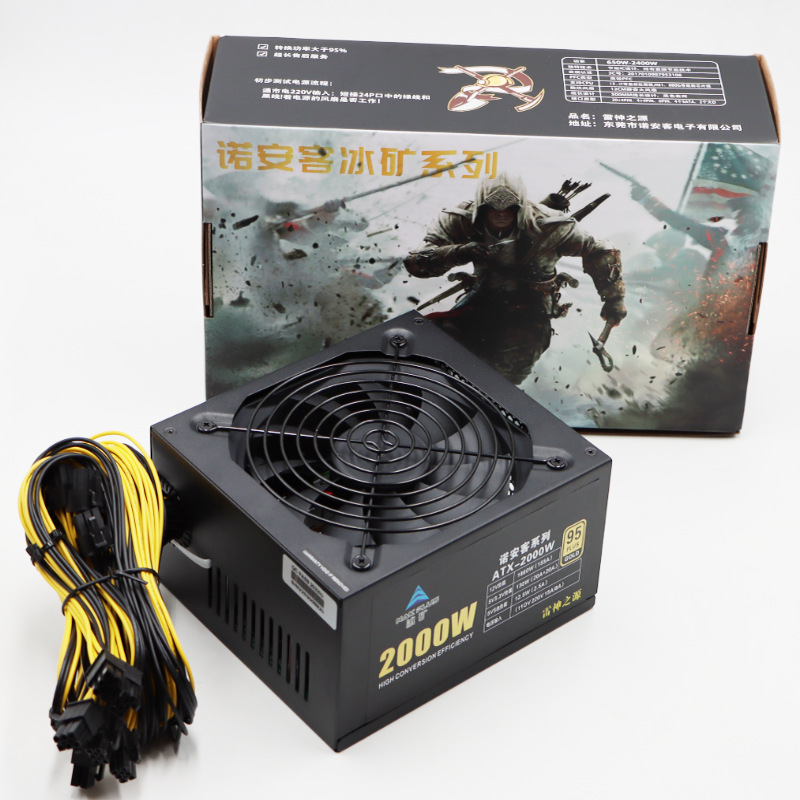 冰矿（4U单路）2000W 001