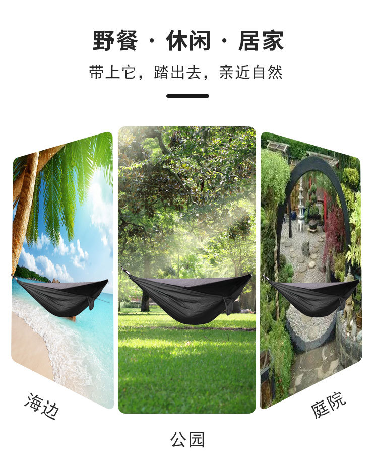 松紧_04.jpg