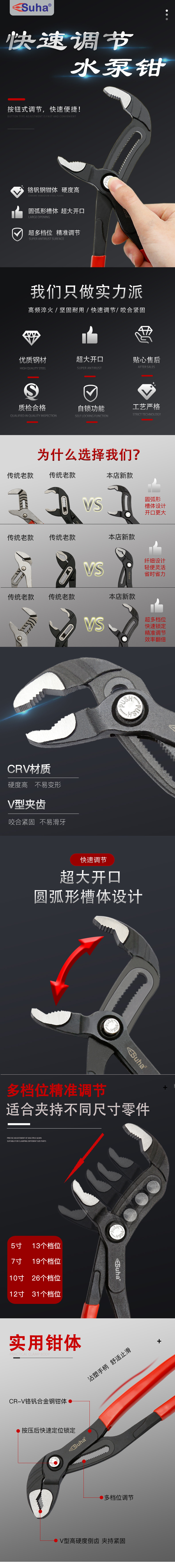 淘宝1