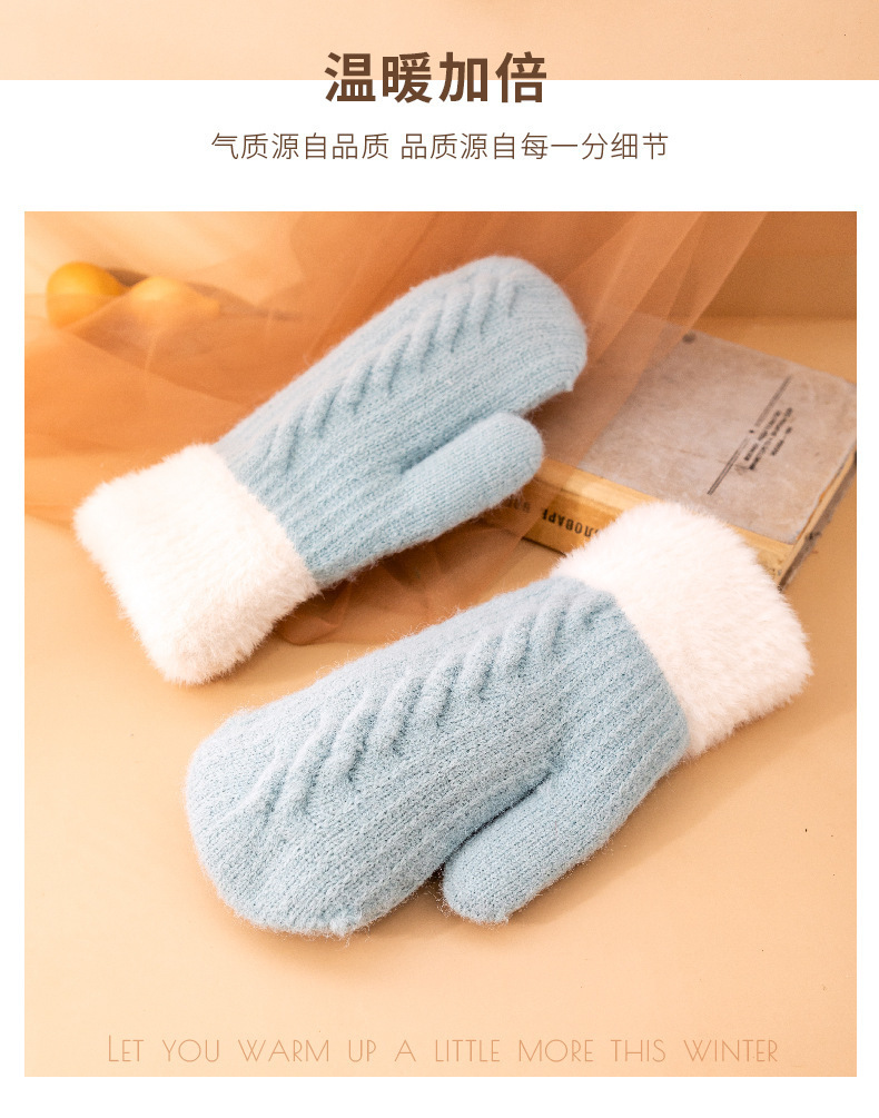 麻花手套1 (4).jpg