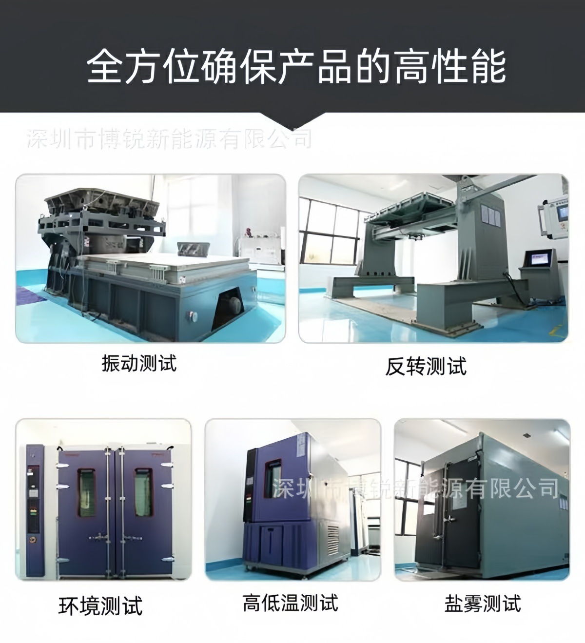 改14