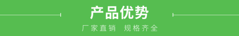 QQ截图20210528095123