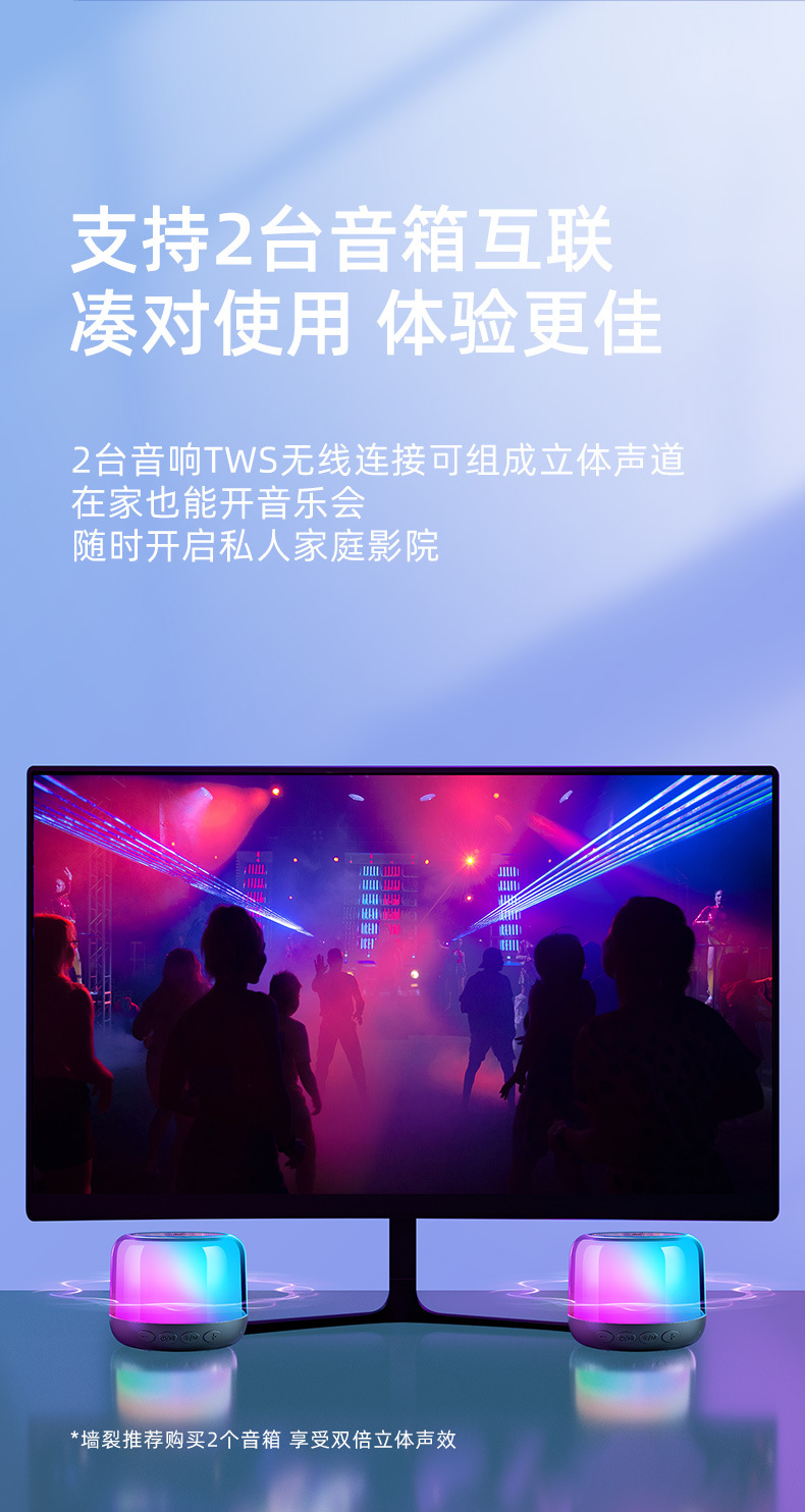 详情-08