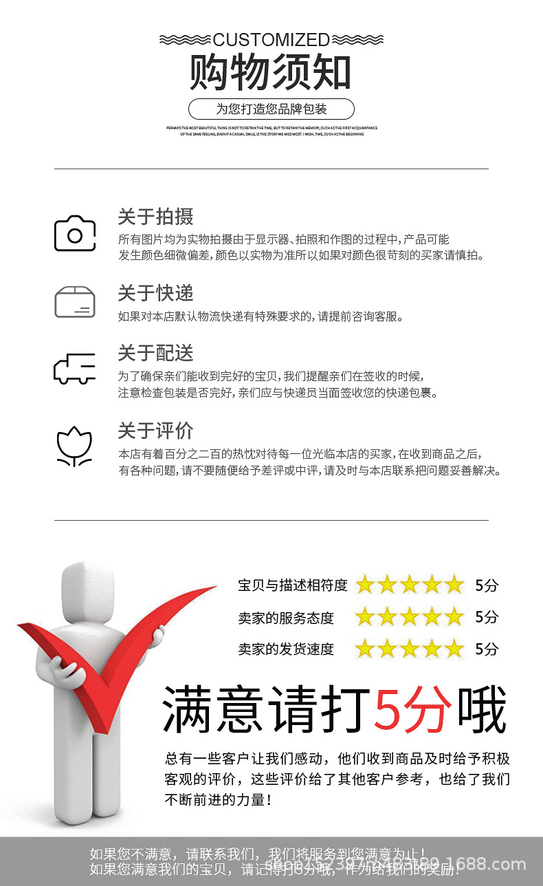 相框（相框）_18.jpg