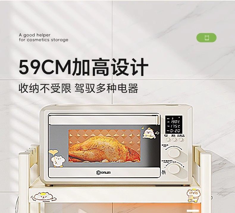 /O1CN01oumUen28b9lAjz46x_!!2219376357950-0-cib.jpg