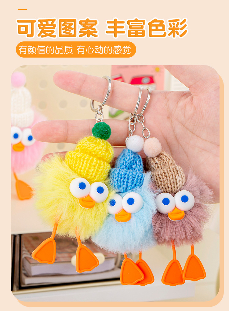 小煤球挂件_06.jpg