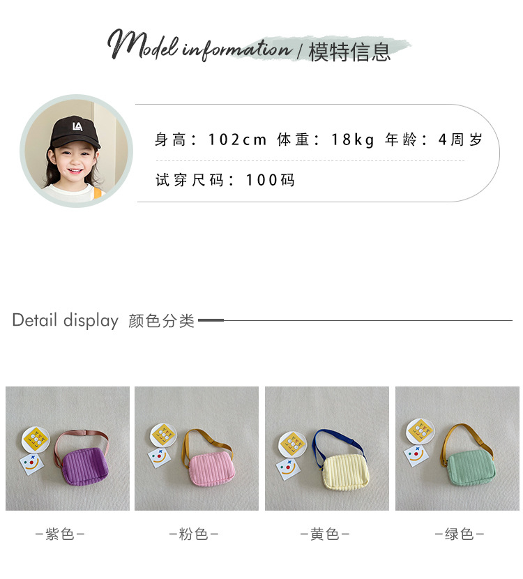 详情1_02.jpg