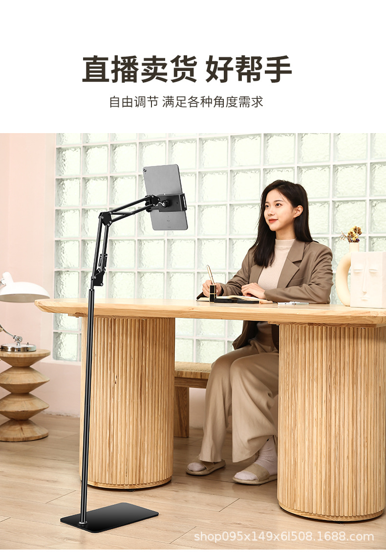 详情_12.jpg
