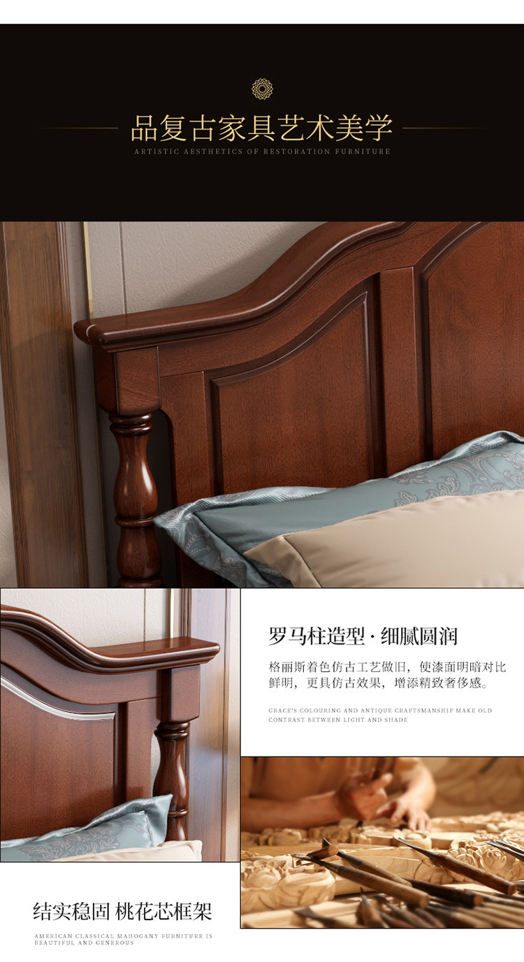 详情-13.jpg