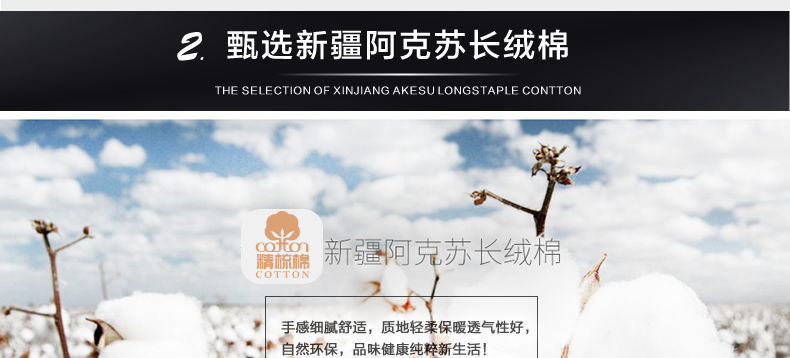 6b38a3d8-976a-4b2e-b024-5615c5a8e115.jpe