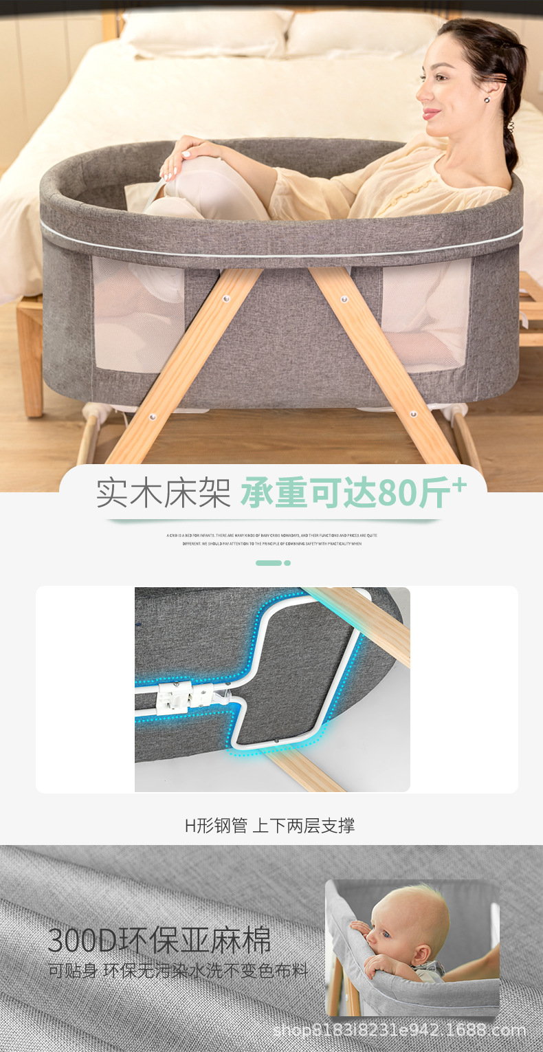 详情2_12.jpg