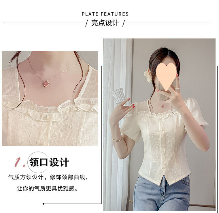 2272d82a-f0c1-4706-ba53-66e328b15c23.jpe