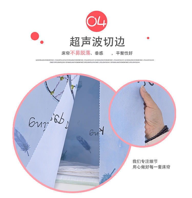 e3250987-60d9-46ec-894e-184338693477.jpe