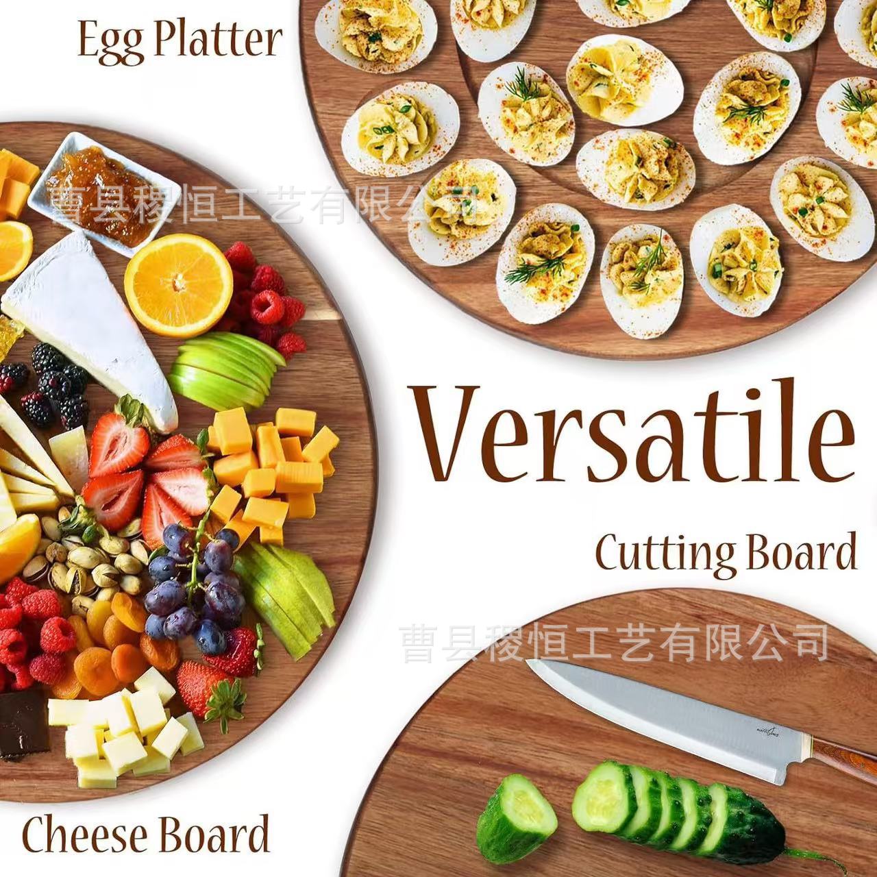 微信图片_20241122161820