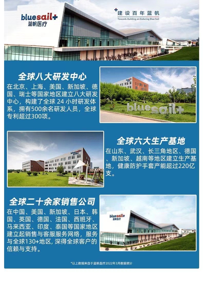 微信图片_20230626094504