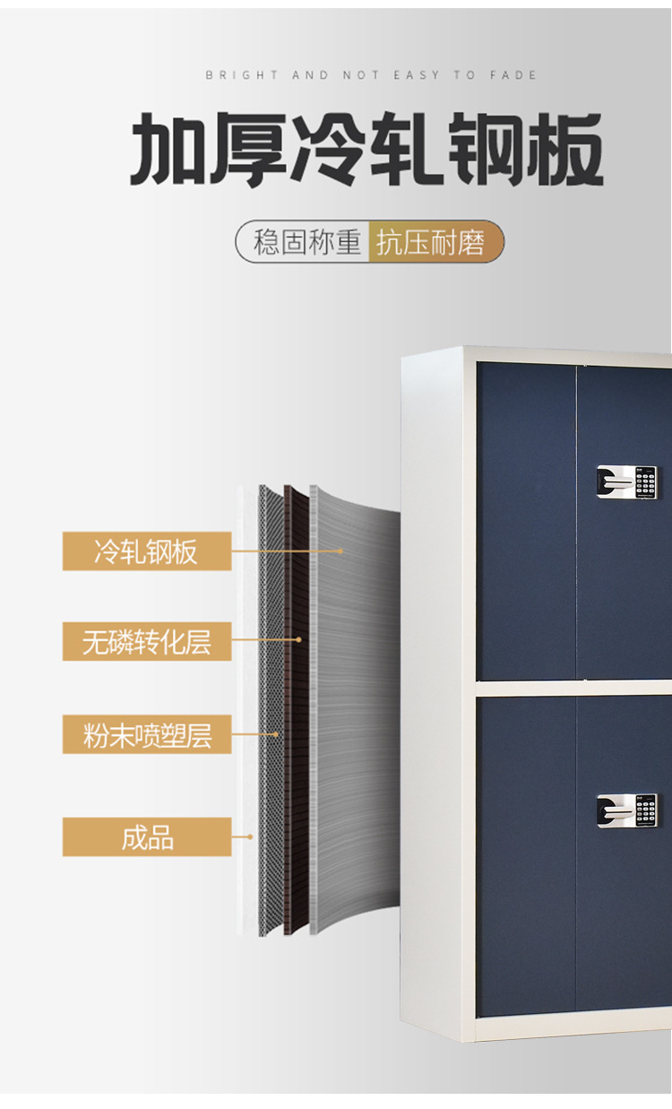 详情_08.jpg