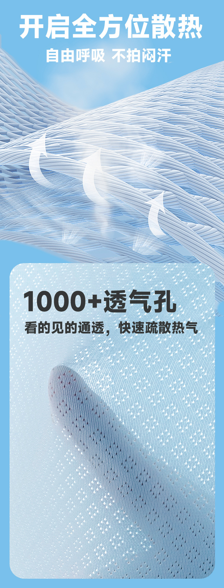详情页_05