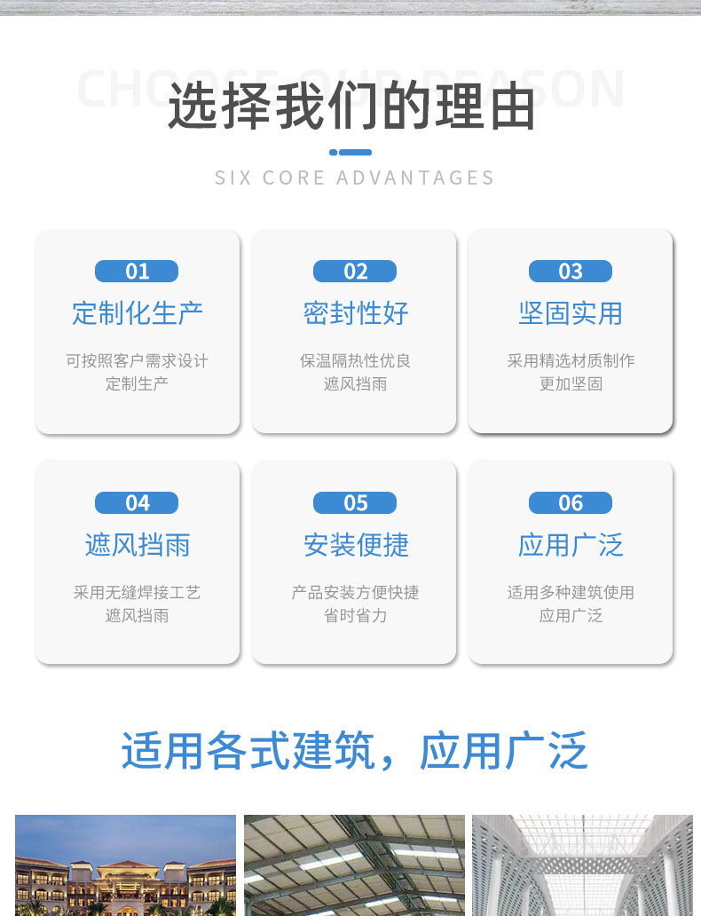 手动天窗_02.jpg