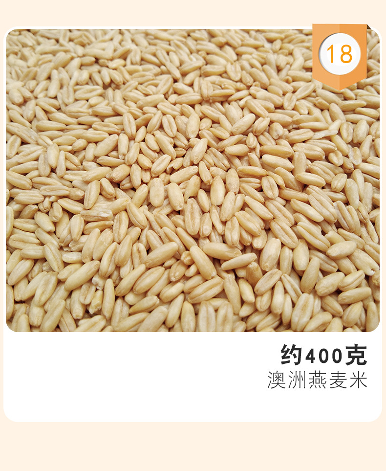 样品_19.jpg