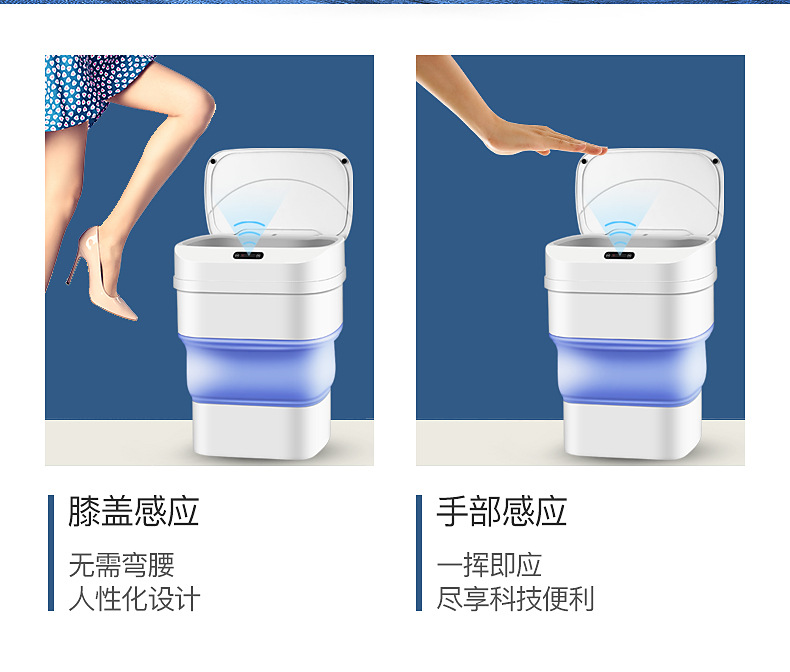 垃圾桶详情_07