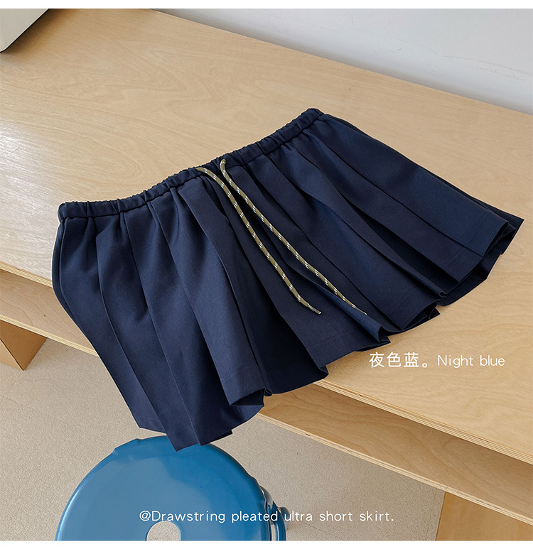 undefined