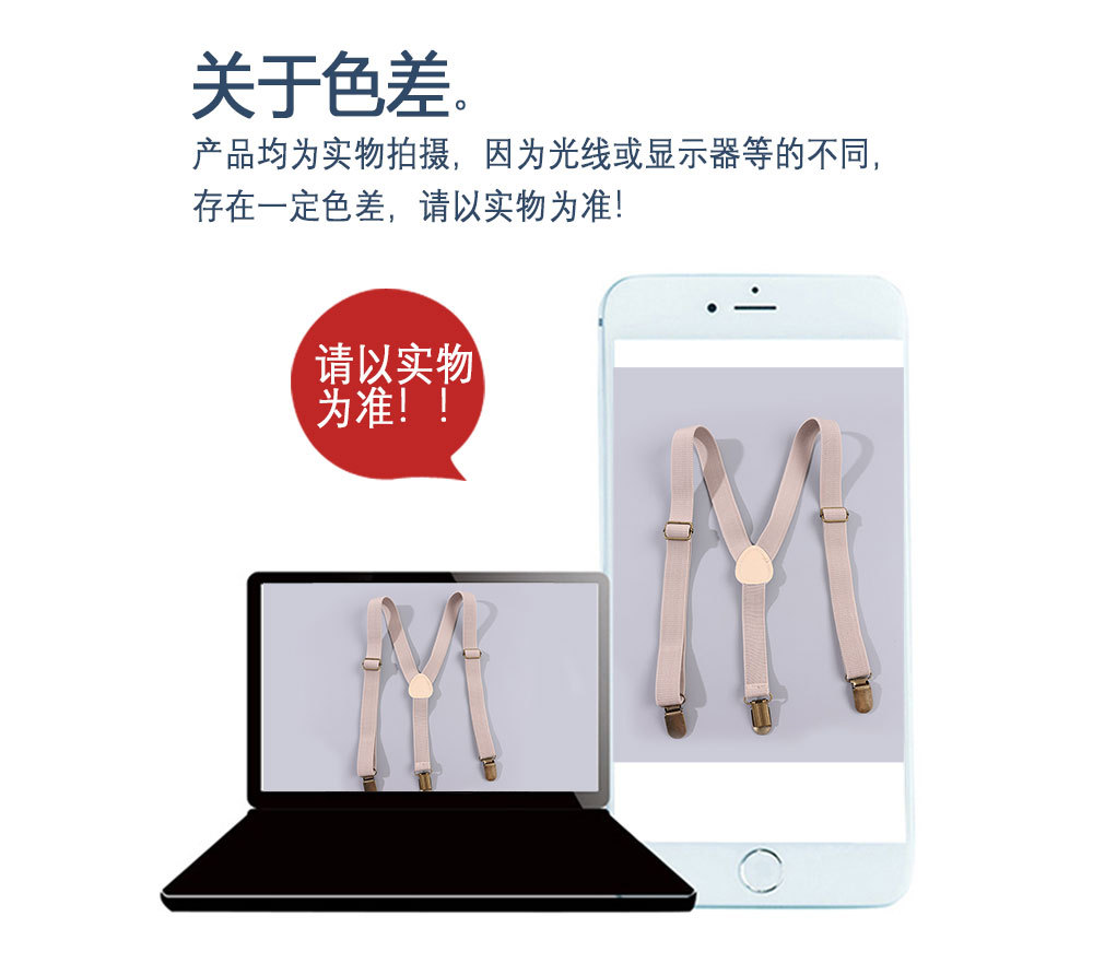 详情_11.jpg
