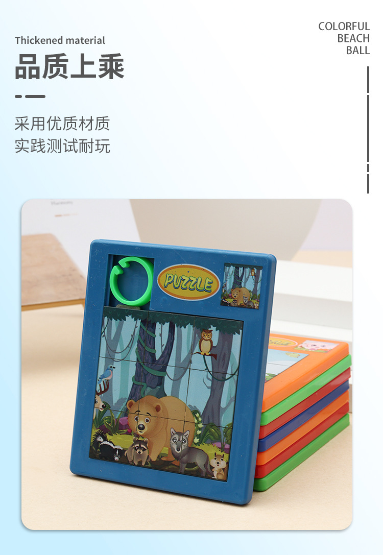 拼图_04.jpg?x-oss-process=image/format,png