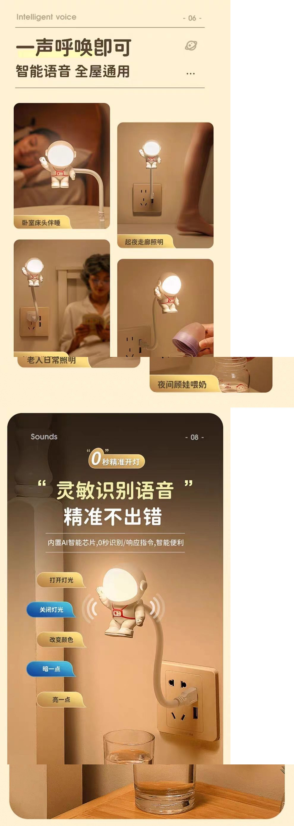 2f330997-6bed-41f3-b29e-44fe63c6eab7.jpe