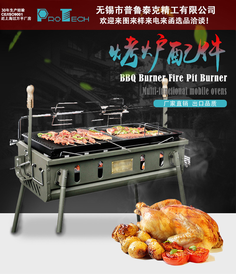 金牛标识变更20240808