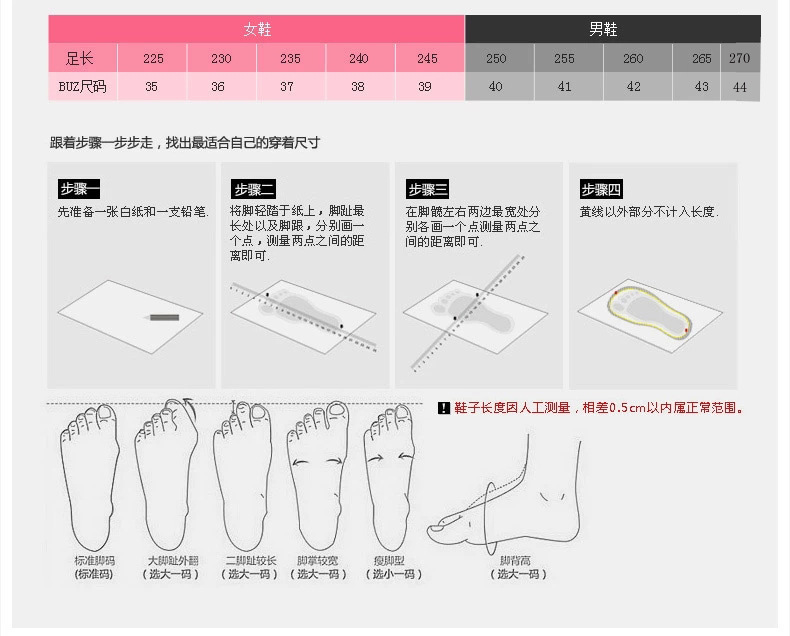 微信图片_20210817164230