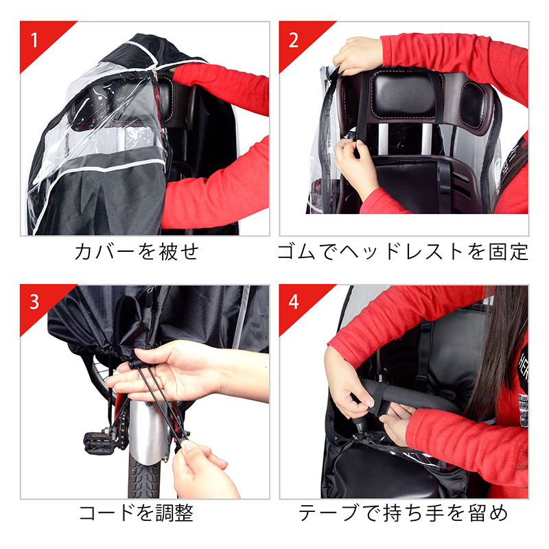 16736334464_2015463886