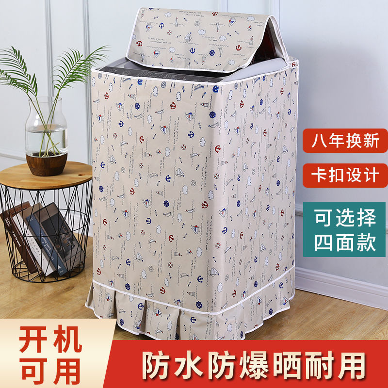 b39657c1-0899-4470-aecc-386f9b1c44d4.jpe