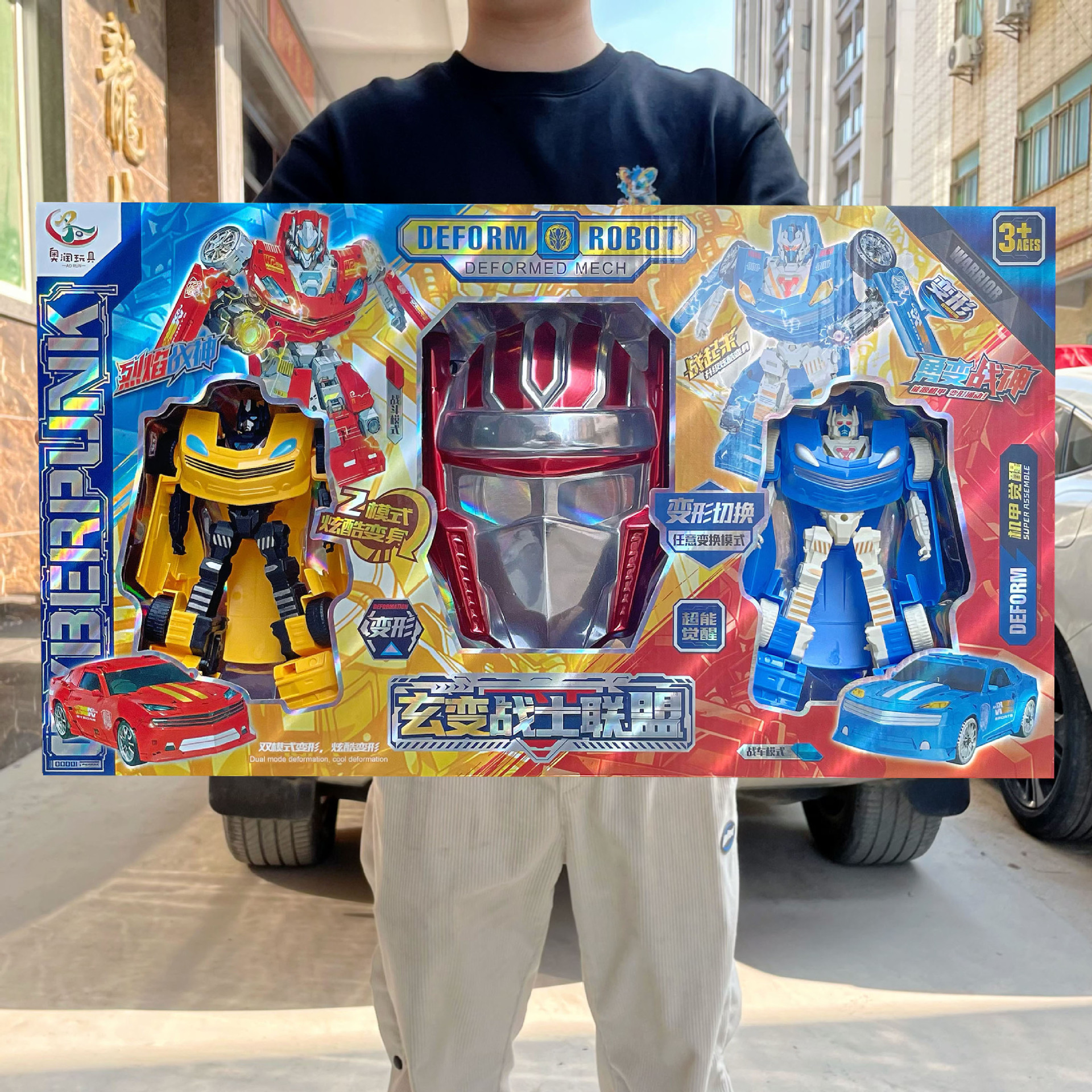 4660f4e6af1630067b4ca190715