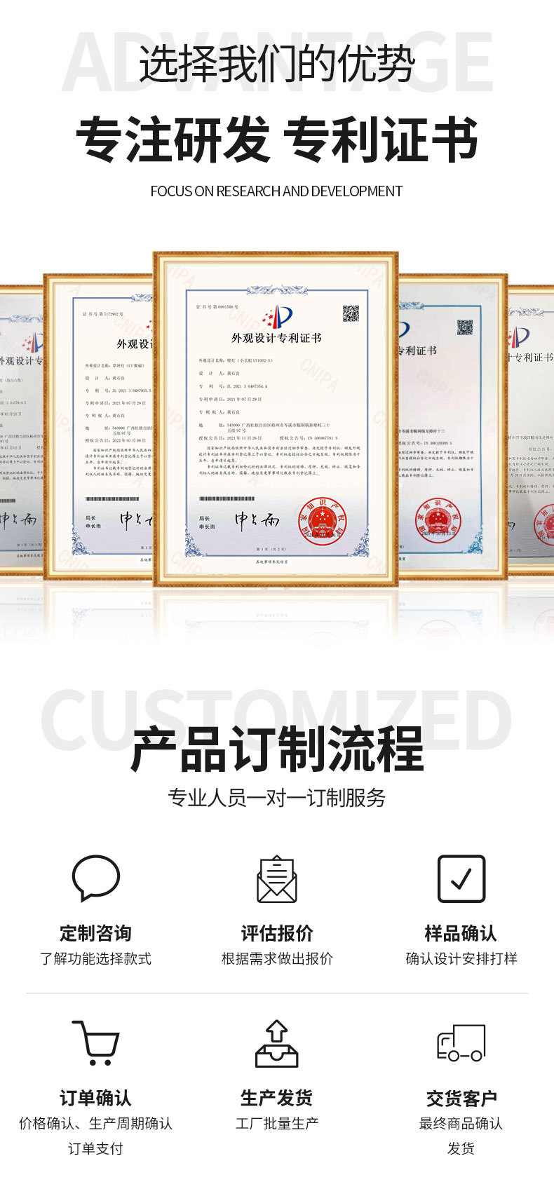 山水画柱头灯_05