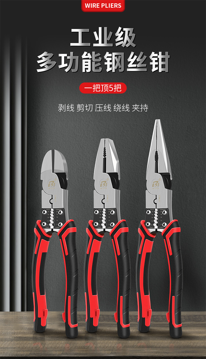详情_01.jpg