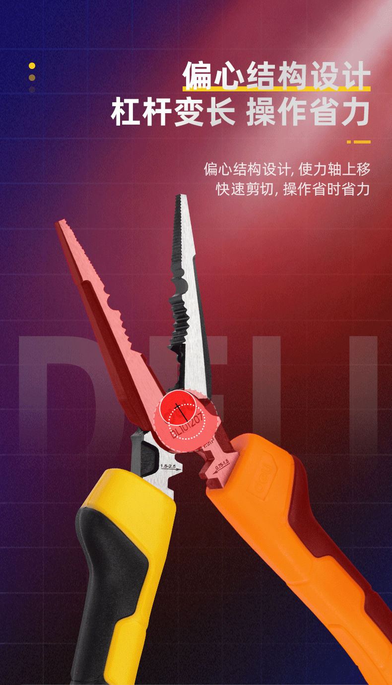 5a9793c4777e51ae.png
