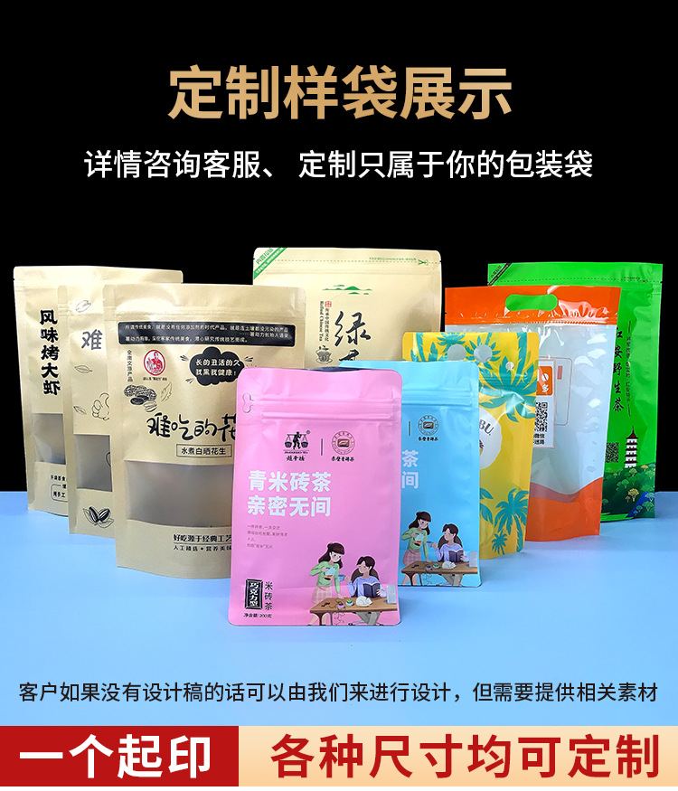详情_17.jpg