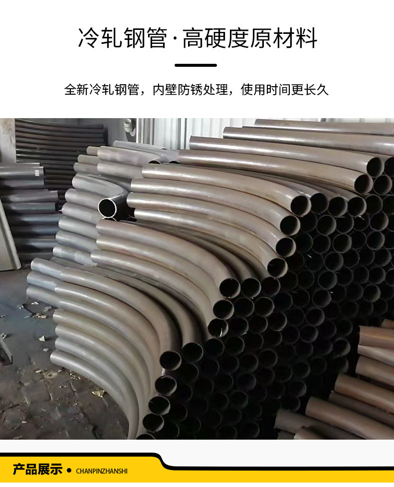 m型护栏xq_09