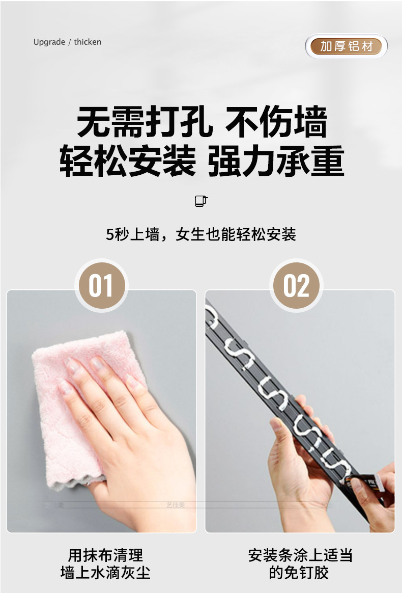 详情_20.jpg