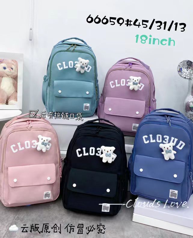 undefined