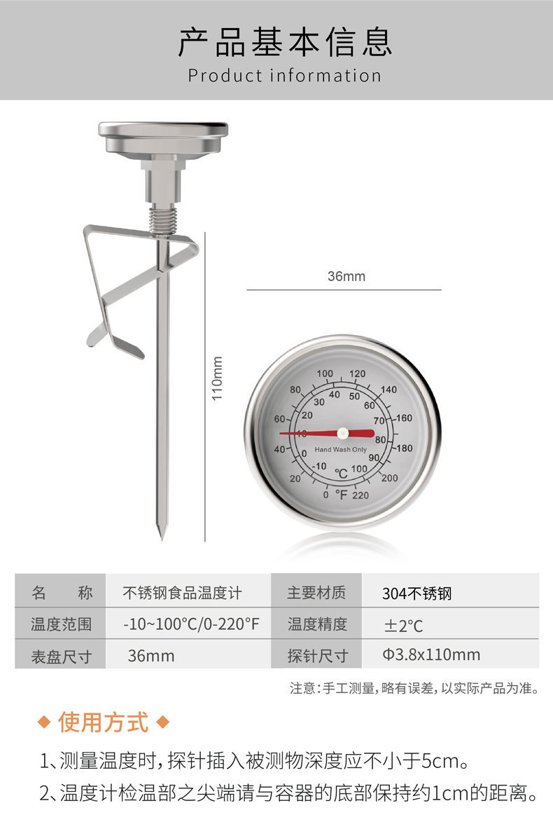 详情页_03.jpg