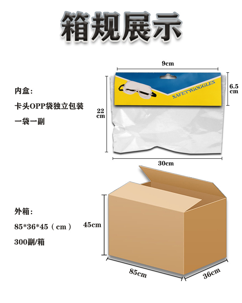 多孔详情页-5.jpg