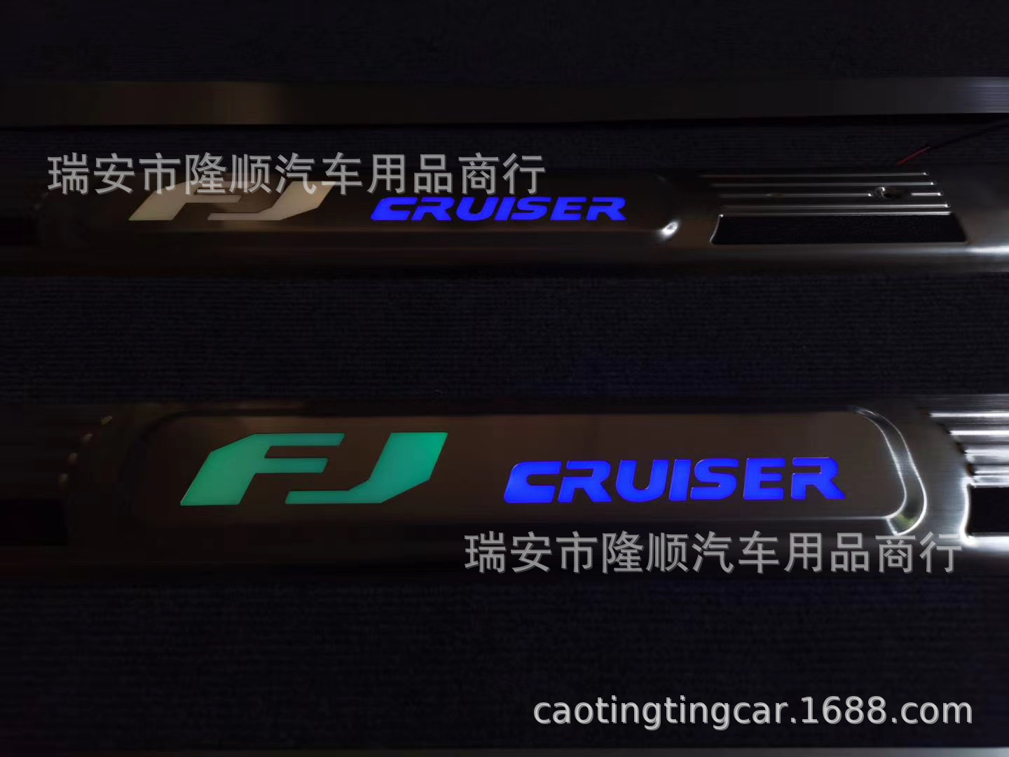 FJ Criuser LED踏板 (3)