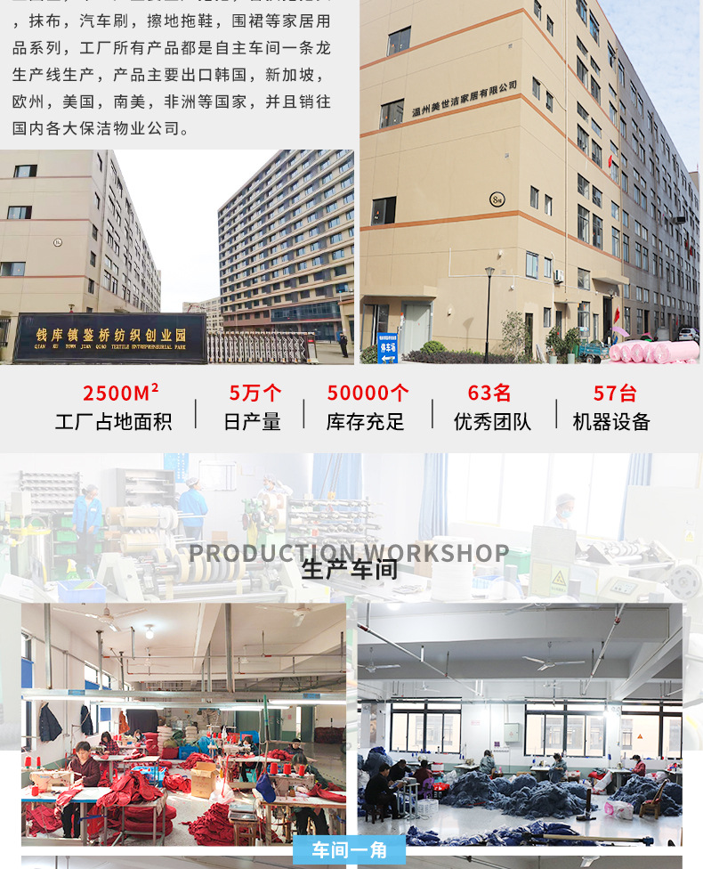 详情_14