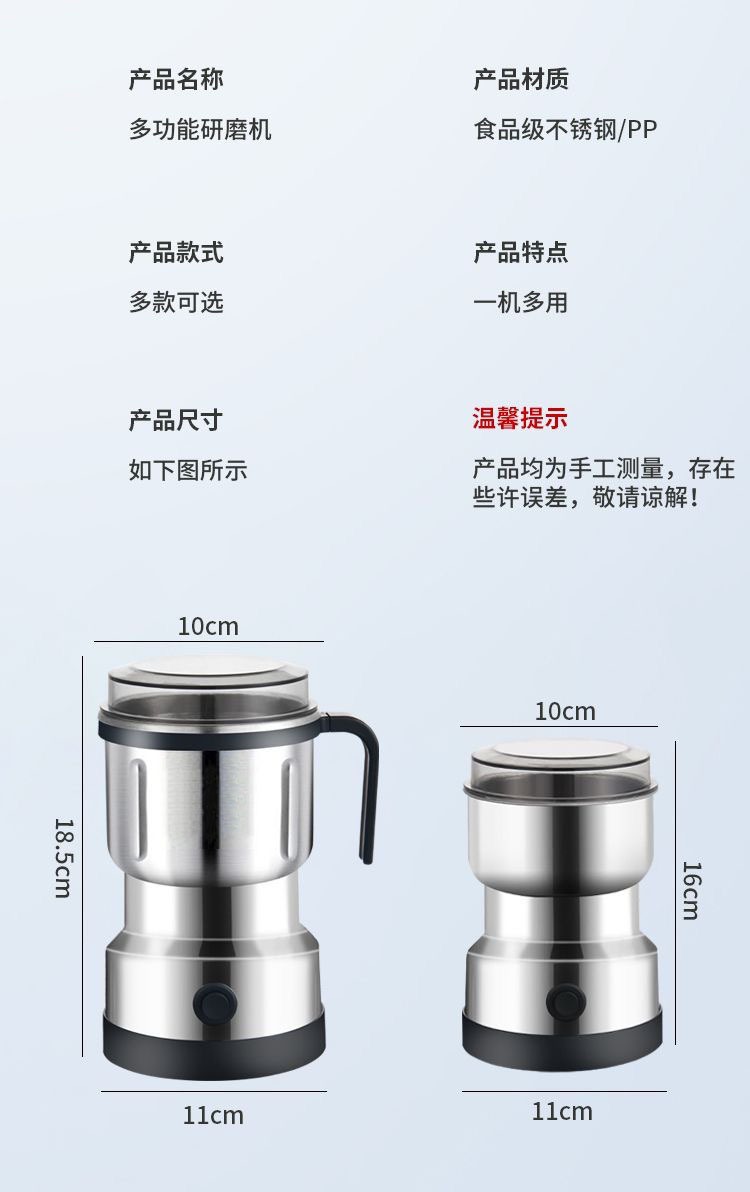 描述图_26