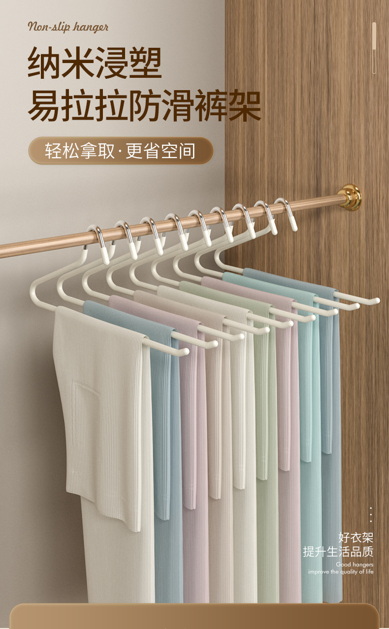 与同-第三款鹅型衣架详情_01